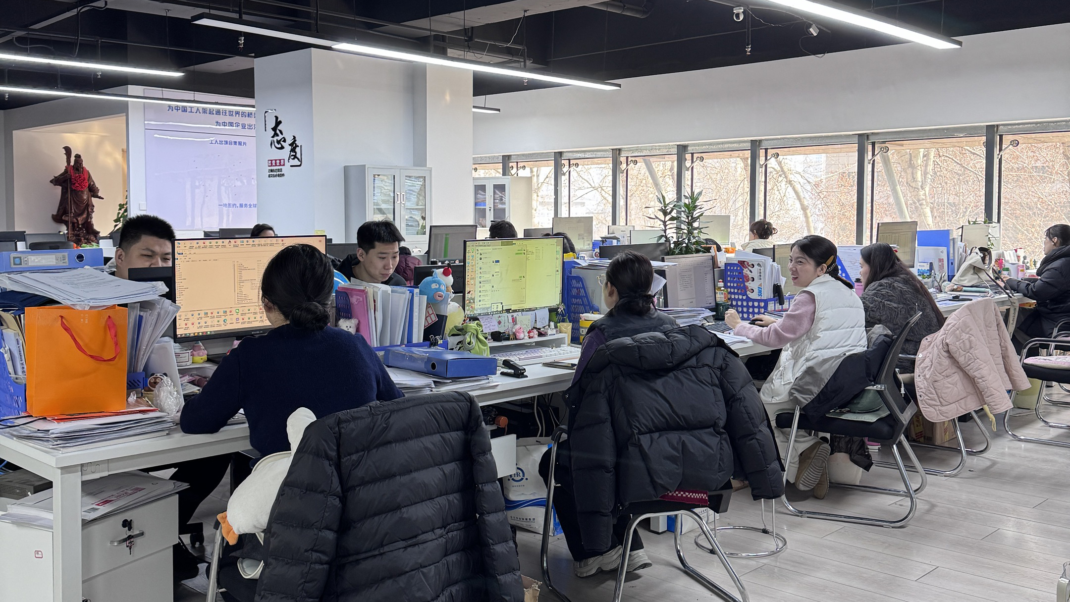 益工保人力资源·阳春站